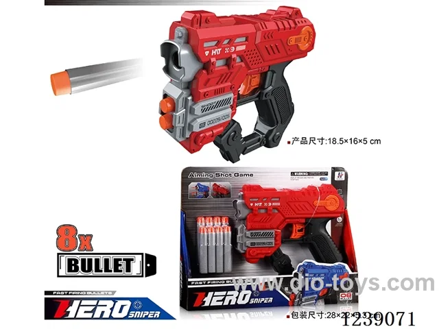 soft bullet gun set