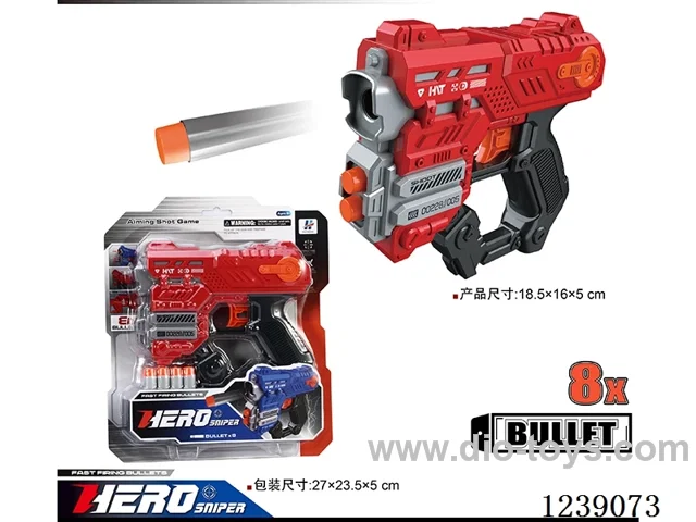 soft bullet gun set