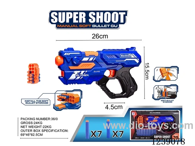 EVA soft bullet gun set