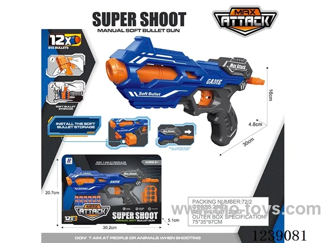 EVA soft bullet gun set