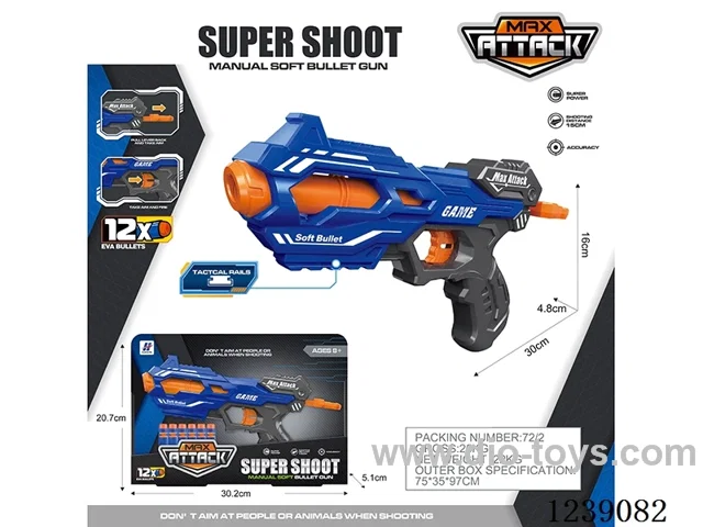 EVA soft bullet gun set