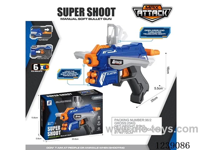 EVA soft bullet gun set