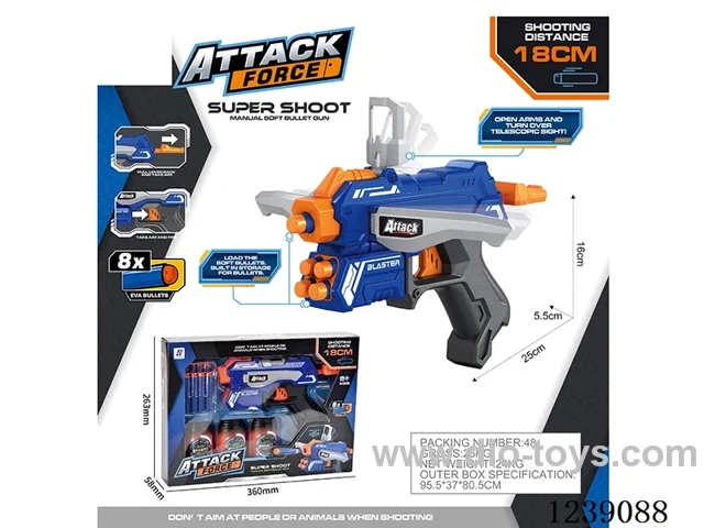 EVA soft bullet gun set