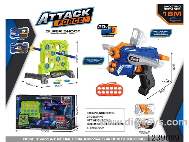 EVA soft bullet gun set