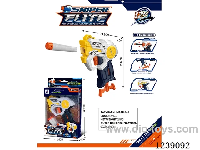 EVA soft bullet gun set