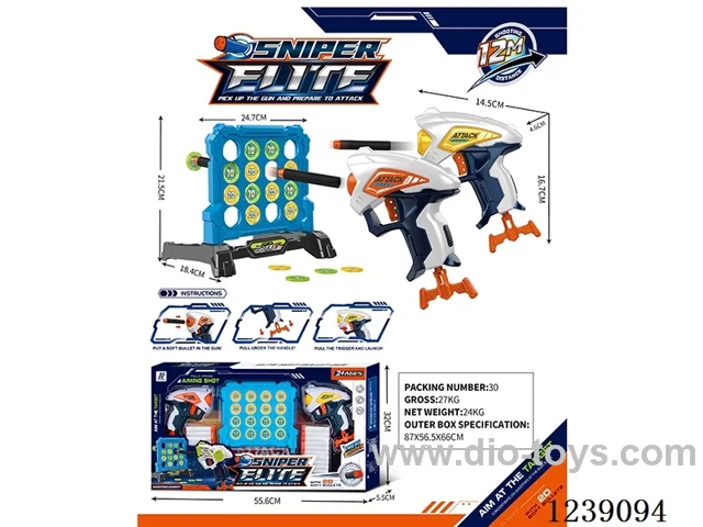 EVA soft bullet gun set