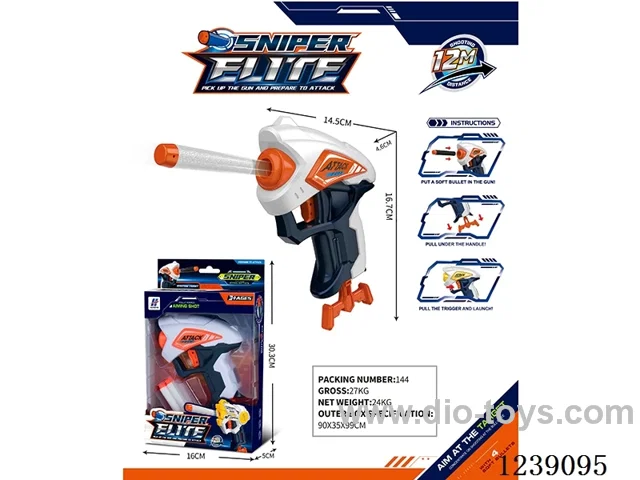 EVA soft bullet gun set