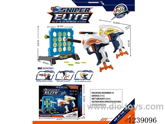 EVA soft bullet gun set