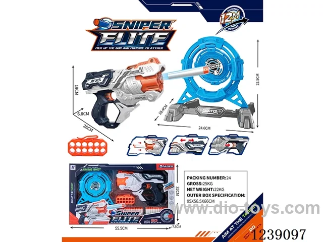 soft bullet gun set