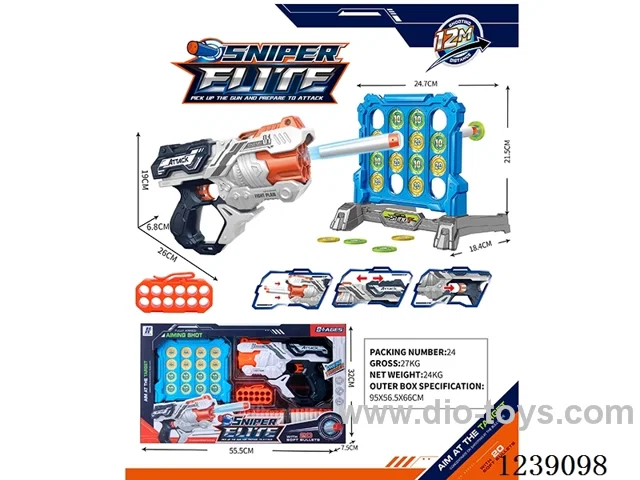 soft bullet gun set