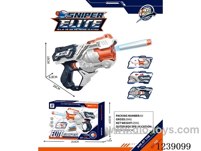 soft bullet gun set