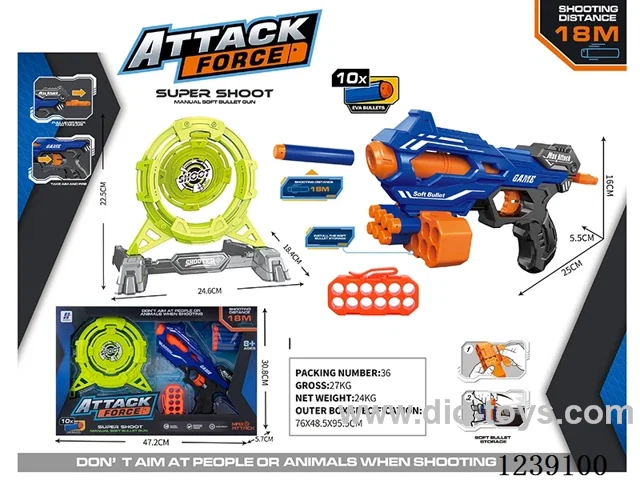 EVA soft bullet gun set