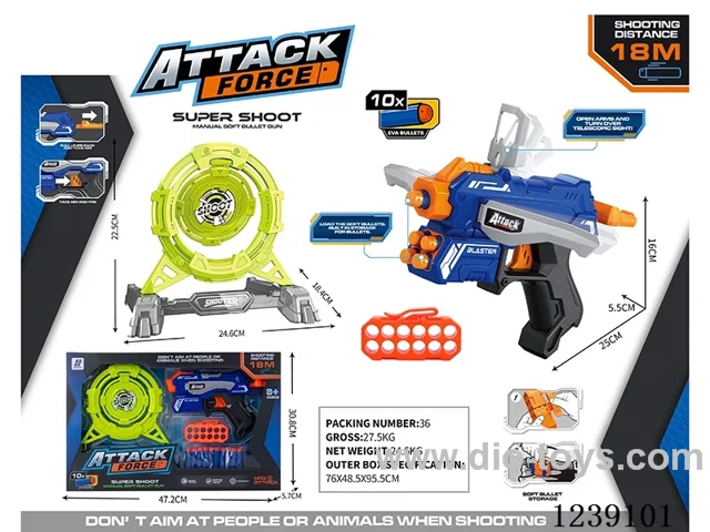 EVA soft bullet gun set