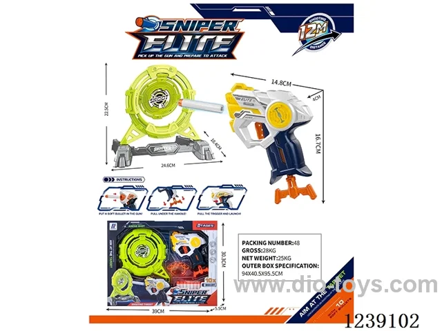 EVA soft bullet gun set