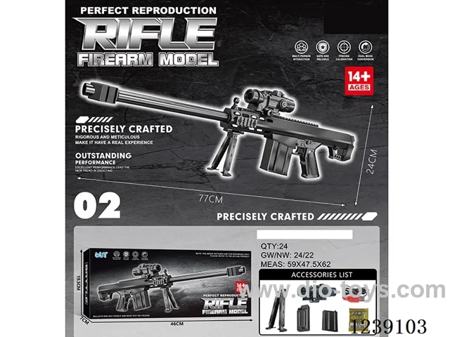 B/O water bullet gun Manual/Automatic Dual Mode included battery