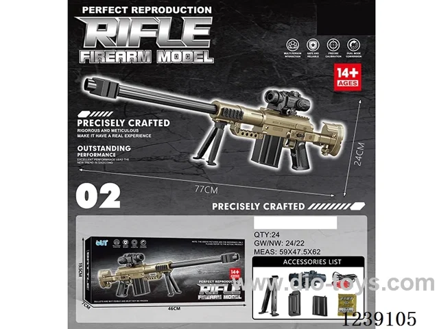 B/O water bullet gun Manual/Automatic Dual Mode included battery