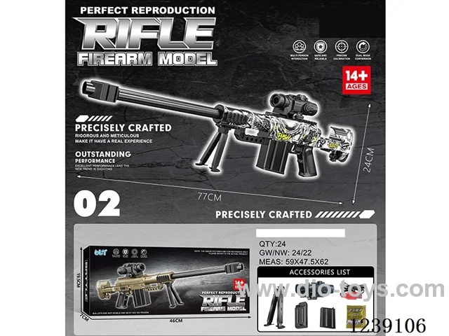 B/O water bullet gun Manual/Automatic Dual Mode included battery