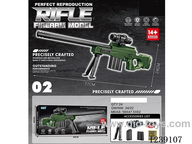 B/O water bullet gun Manual/Automatic Dual Mode included battery