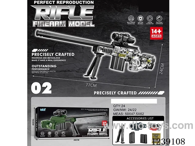 B/O water bullet gun Manual/Automatic Dual Mode included battery