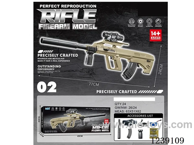 B/O water bullet gun Manual/Automatic Dual Mode included battery