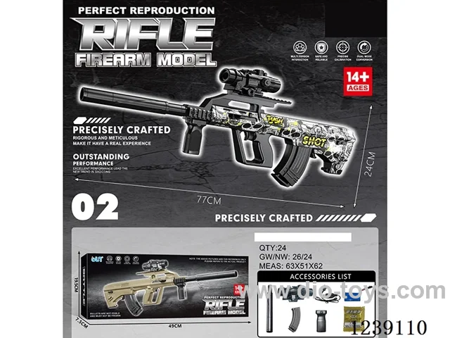 B/O water bullet gun Manual/Automatic Dual Mode included battery