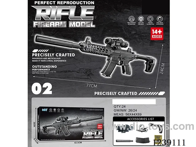 B/O water bullet gun Manual/Automatic Dual Mode included battery