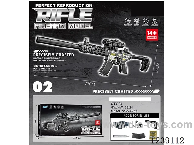 B/O water bullet gun Manual/Automatic Dual Mode included battery