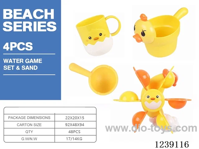 Bath Toys 4PCS -Pink