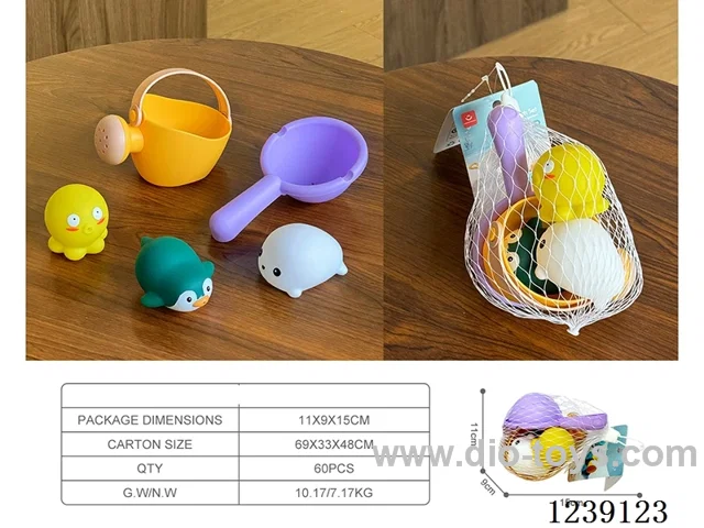 Bath Toys 5PCS