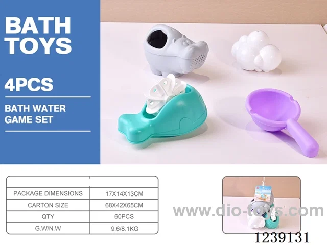 Water Play Toy 4PCS