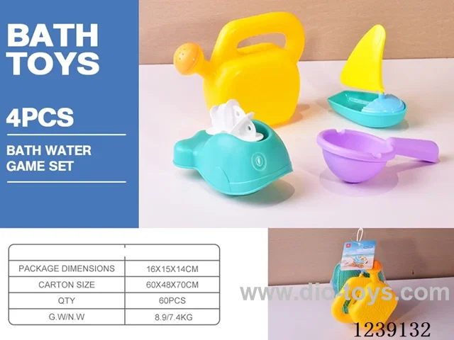 Water Play Toy 4PCS