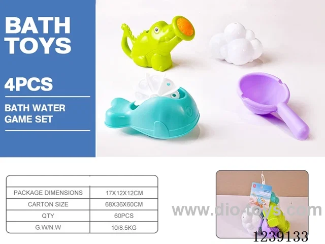 Water Play Toy 4PCS