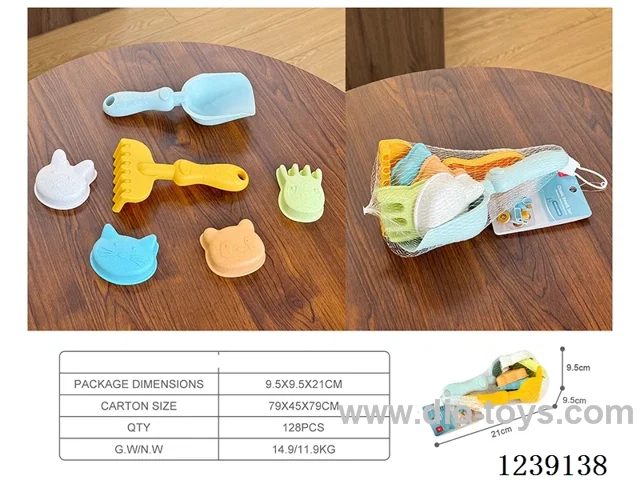 Straw beach shovel and rake set 6PCS
