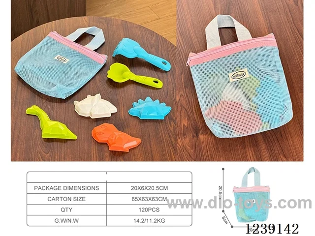 Beach dinosaurs 6PCS