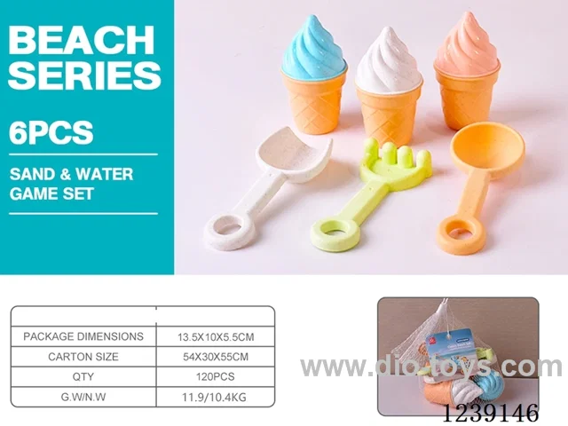 Straw ice cream beach toys 6PCS