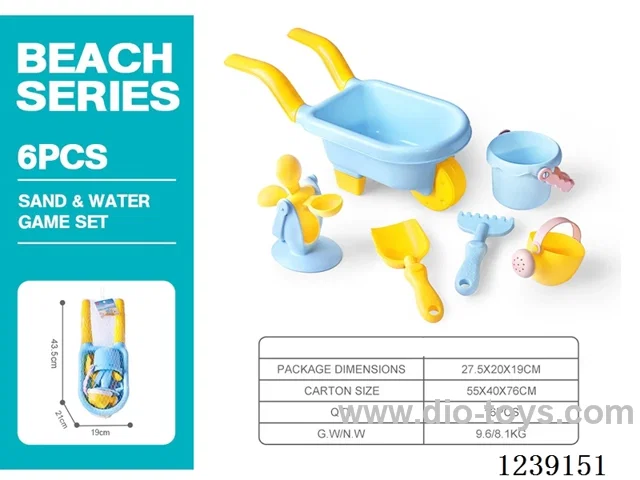 Pushchair soft rubber beach toys 6PCS