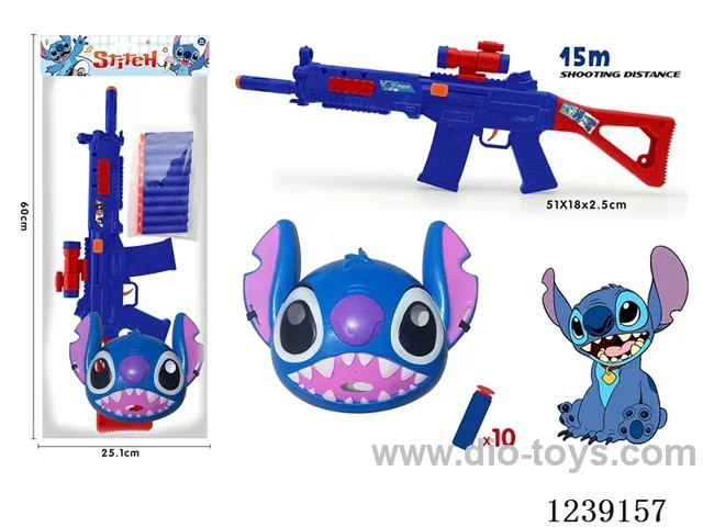 soft bullet gun with mask