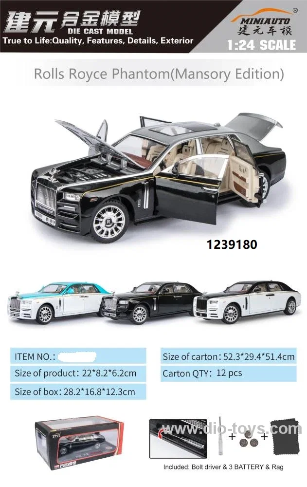 1/24 Diecast Model Cars in display box