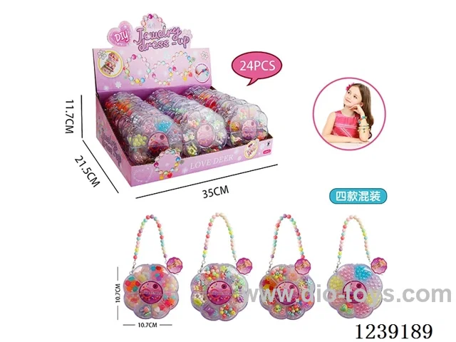 Beading Set 24PCS - 4 Mixes