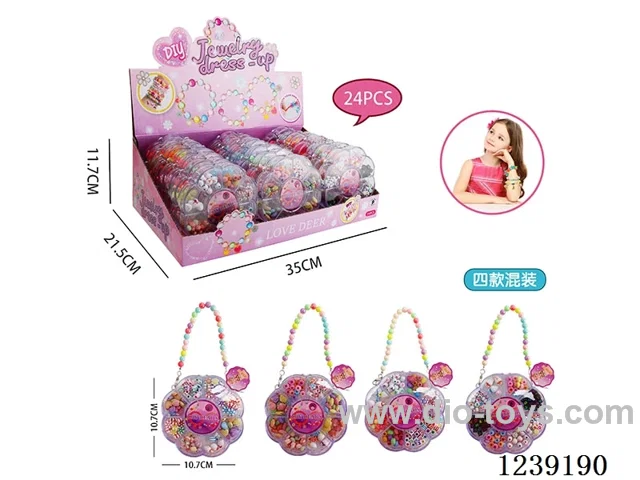 Beading Set 24PCS - 4 Mixes