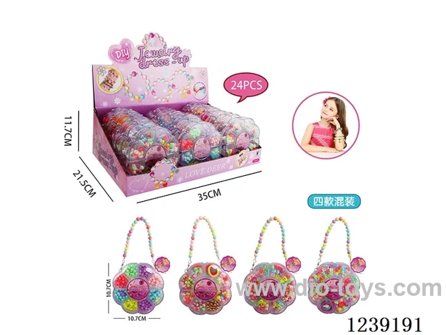 Beading Set 24PCS - 4 Mixes