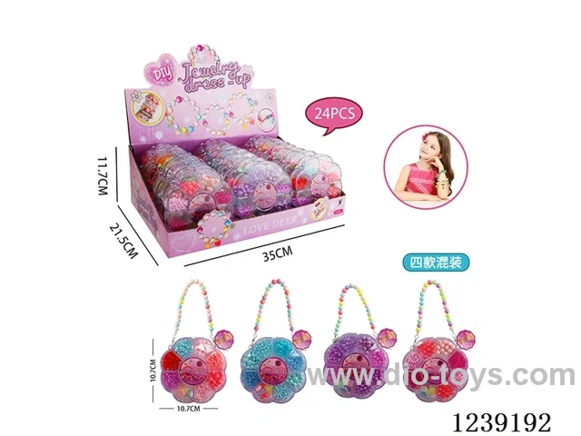 Beading Set 24PCS - 4 Mixes