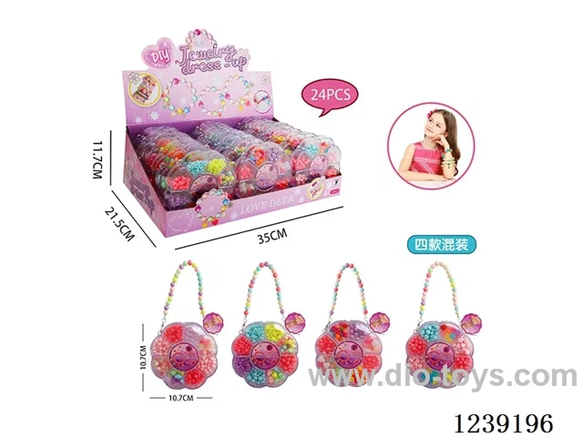 Beading Set 24PCS - 4 Mixes