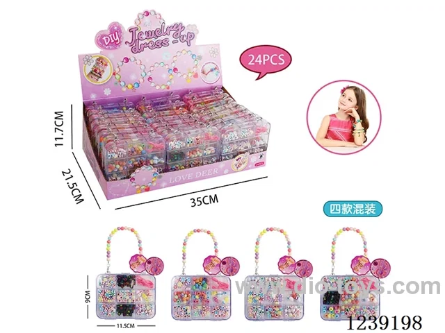 Beading Set 24PCS - 4 Mixes