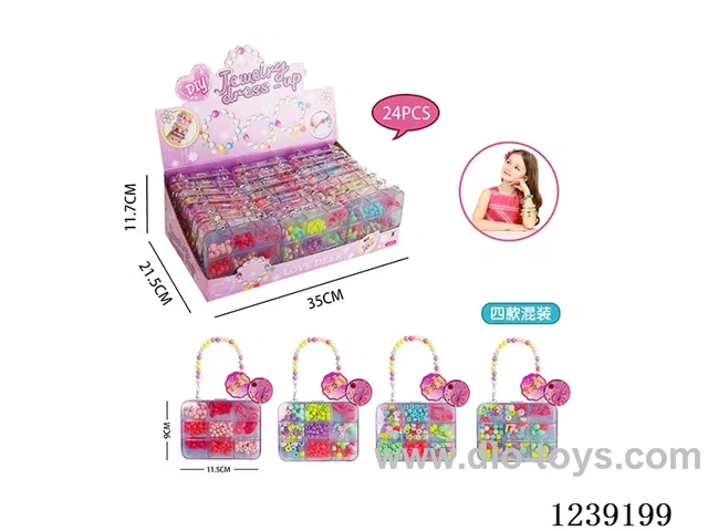Beading Set 24PCS - 4 Mixes