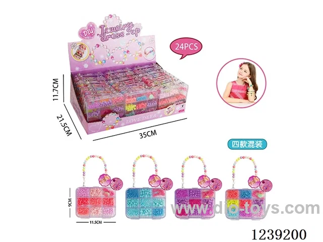 Beading Set 24PCS - 4 Mixes