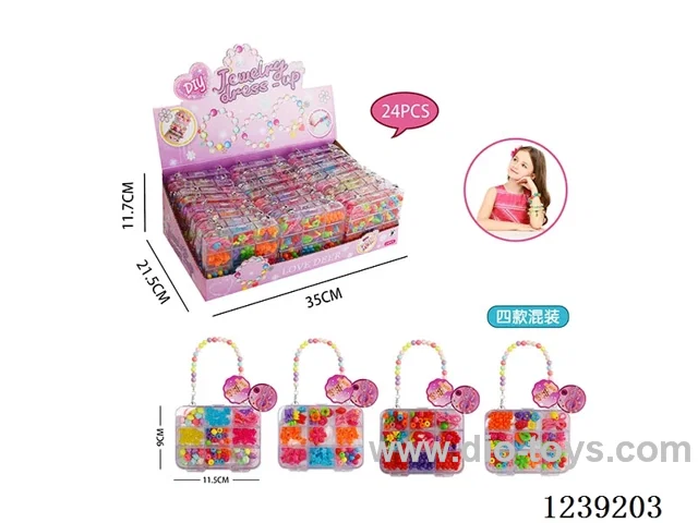 Beading Set 24PCS - 4 Mixes