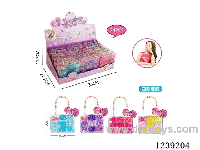Beading Set 24PCS - 4 Mixes