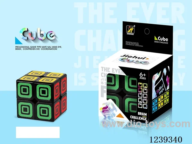 5CM Rubik's cube
