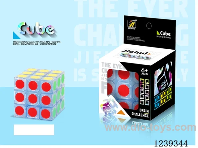 5.5CM Rubik's cube